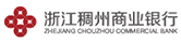 微众税银logo